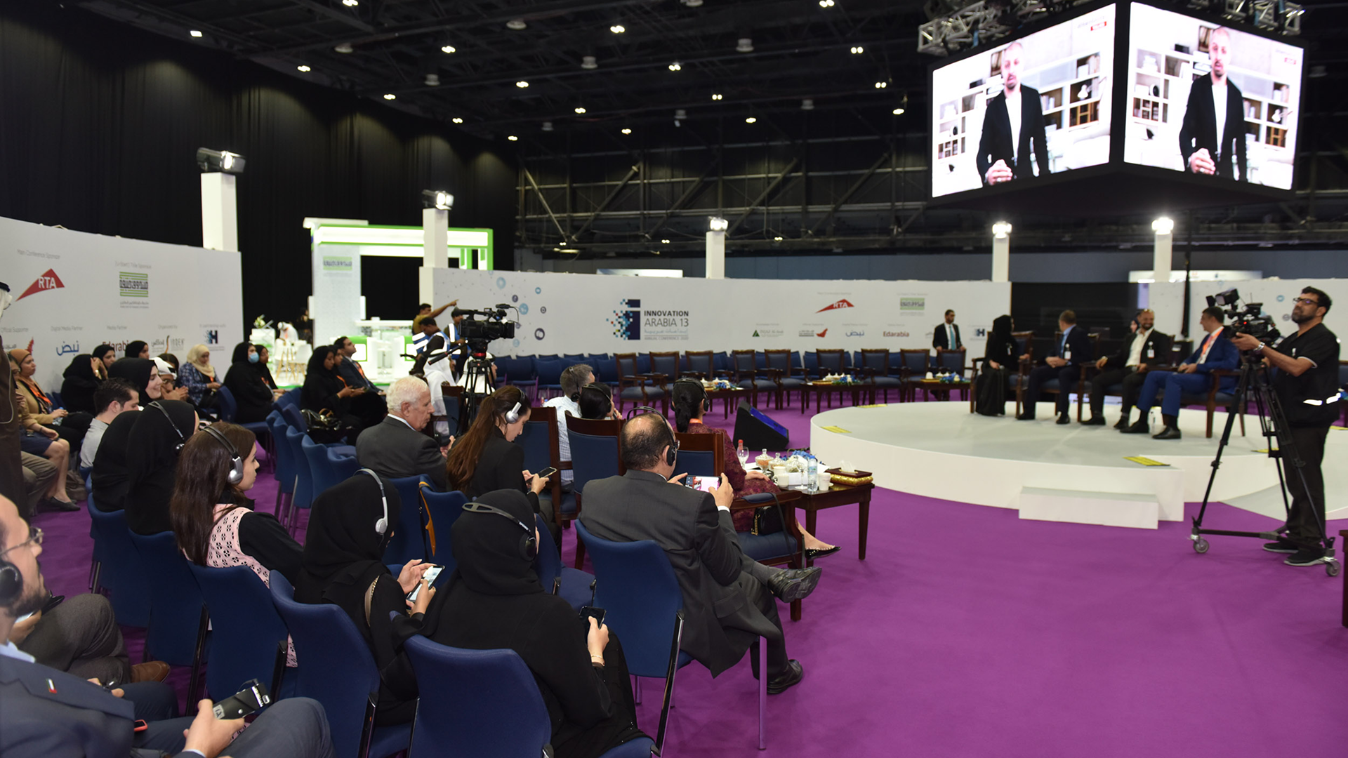 International Leadership Program – Shaping Impactful Leaders 