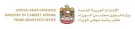 UAE Ministry of Cabinet Affairs – Prime Minister’s Office Logo