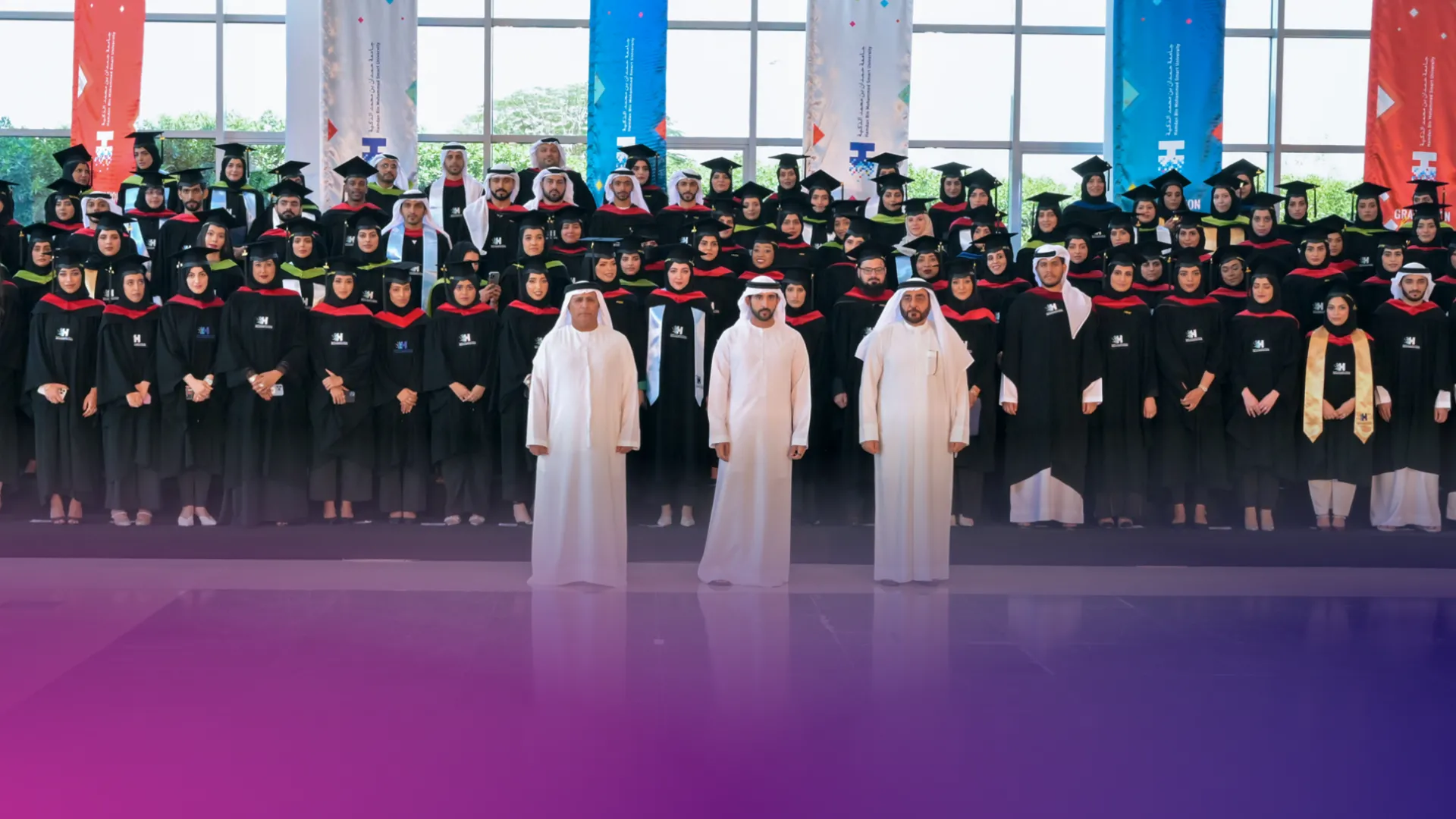 Banner background: abstract educational theme