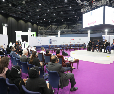 Conference event image