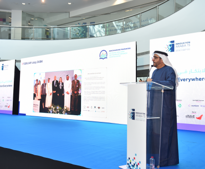 Conference event image